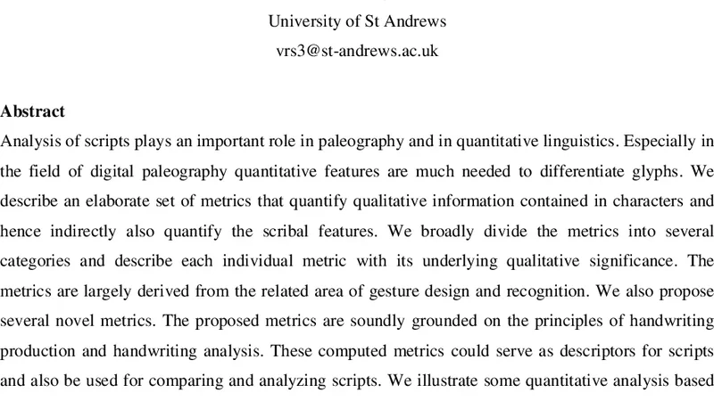 스크립트 정량화: 문자 메트릭 정의와 활용