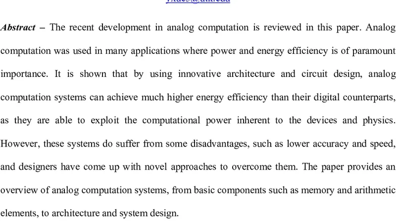 아날로그 연산의 혁신과 미래