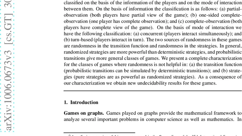 무작위성 없이도 충분한 게임 이론