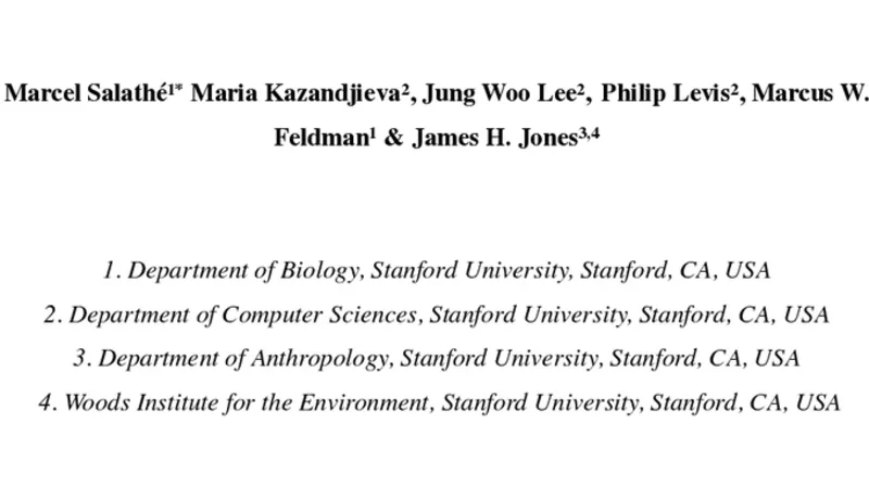 고해상도 인간 접촉 네트워크와 감염병 전파