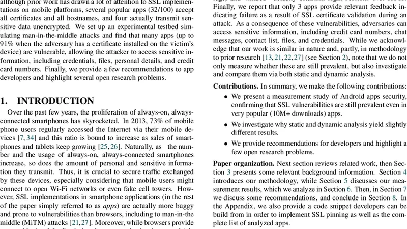 위험은 내 중간이름 안드로이드 앱 SSL 취약점 실험