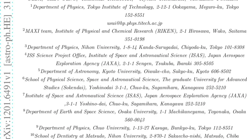 Outburst of LS V+44 17 Observed by MAXI and RXTE, and Discovery of a Dip   Structure in the Pulse Profile