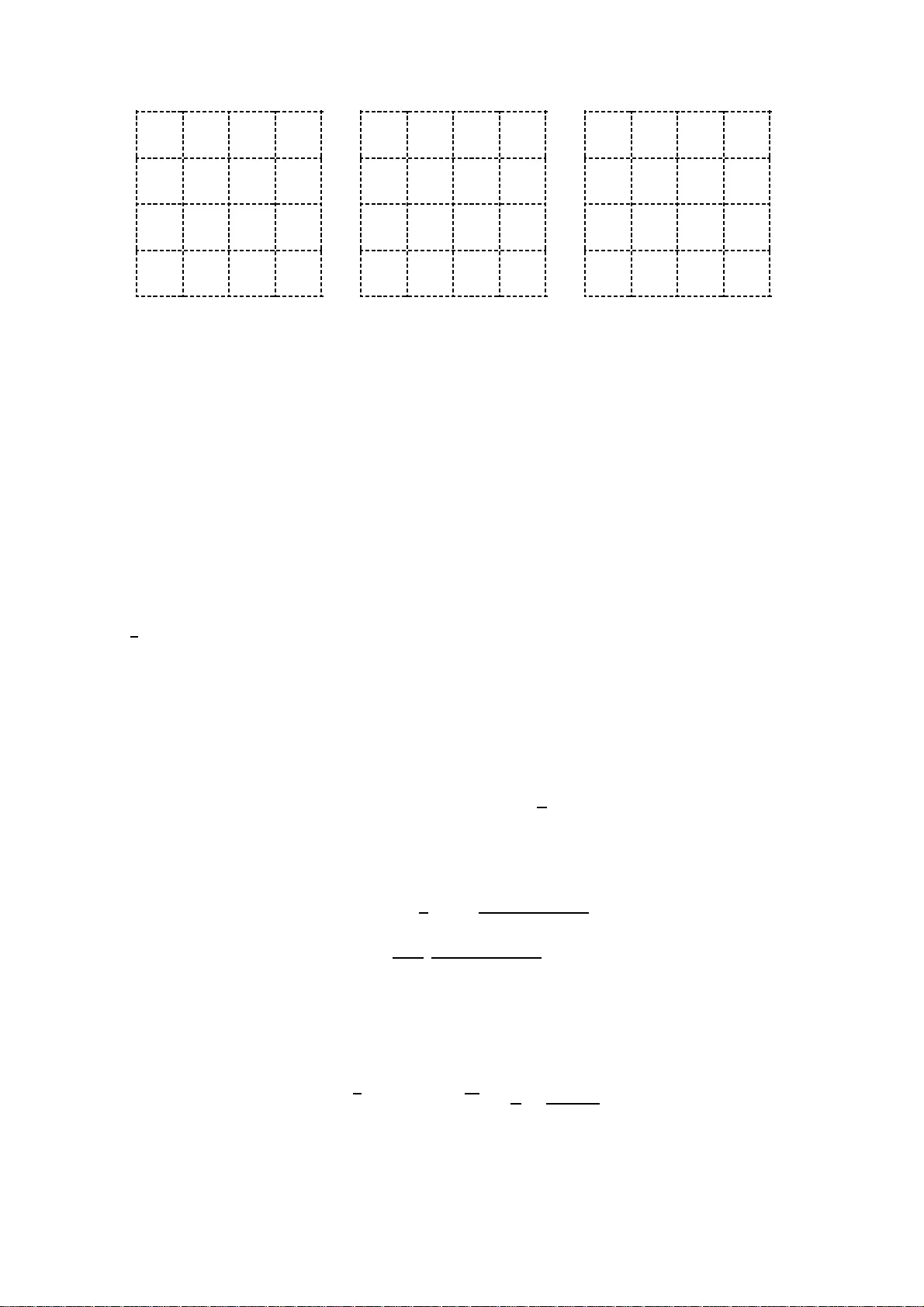 노이즈가 있는 링크에서 그래프 직경에 최적화된 네트워크 평균 알고리즘