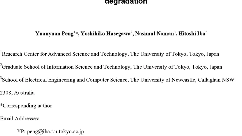 Temperature compensation via cooperative stability in protein   degradation