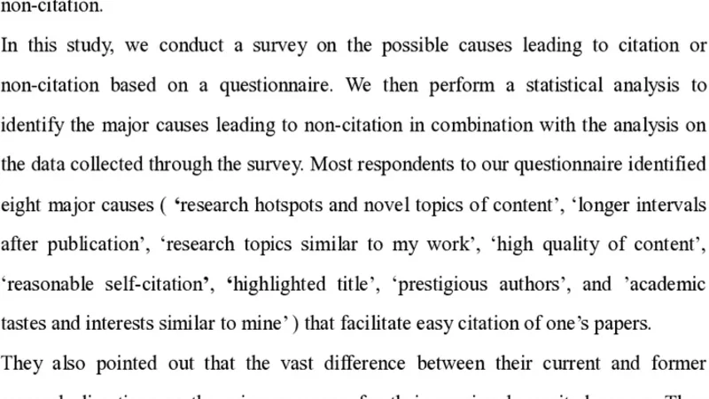 비인용 원인 탐구 설문 기반 실증 분석
