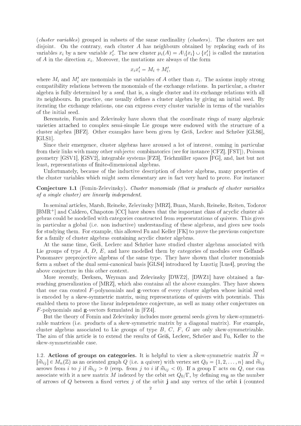 비대칭 군대칭 클러스터 대수의 범주화