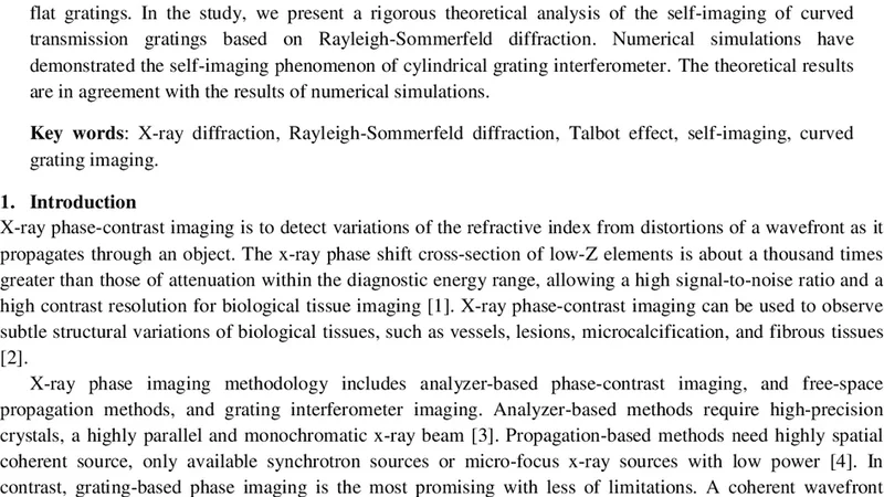 곡면 X‑레이 격자 간섭계의 이론적 자기상 재현 연구