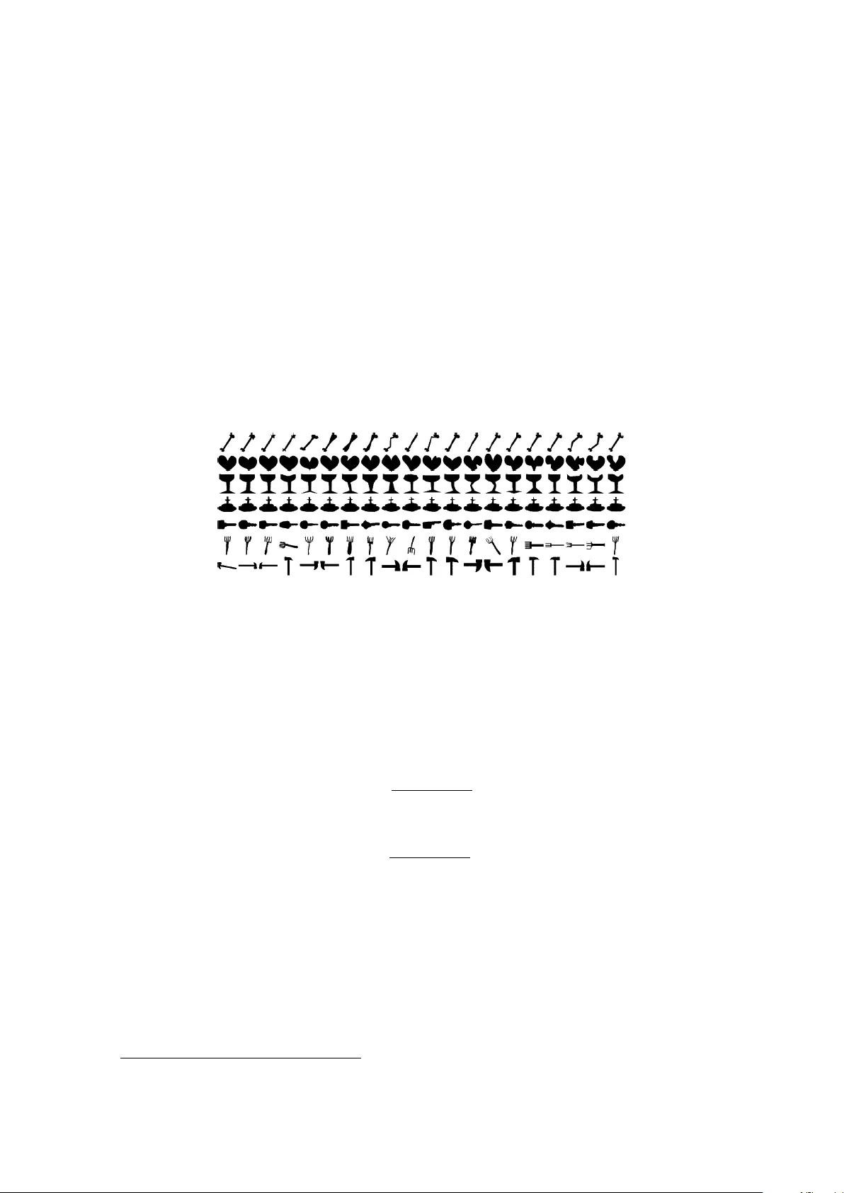영속 동차도에 대한 무작위화 가설 검정