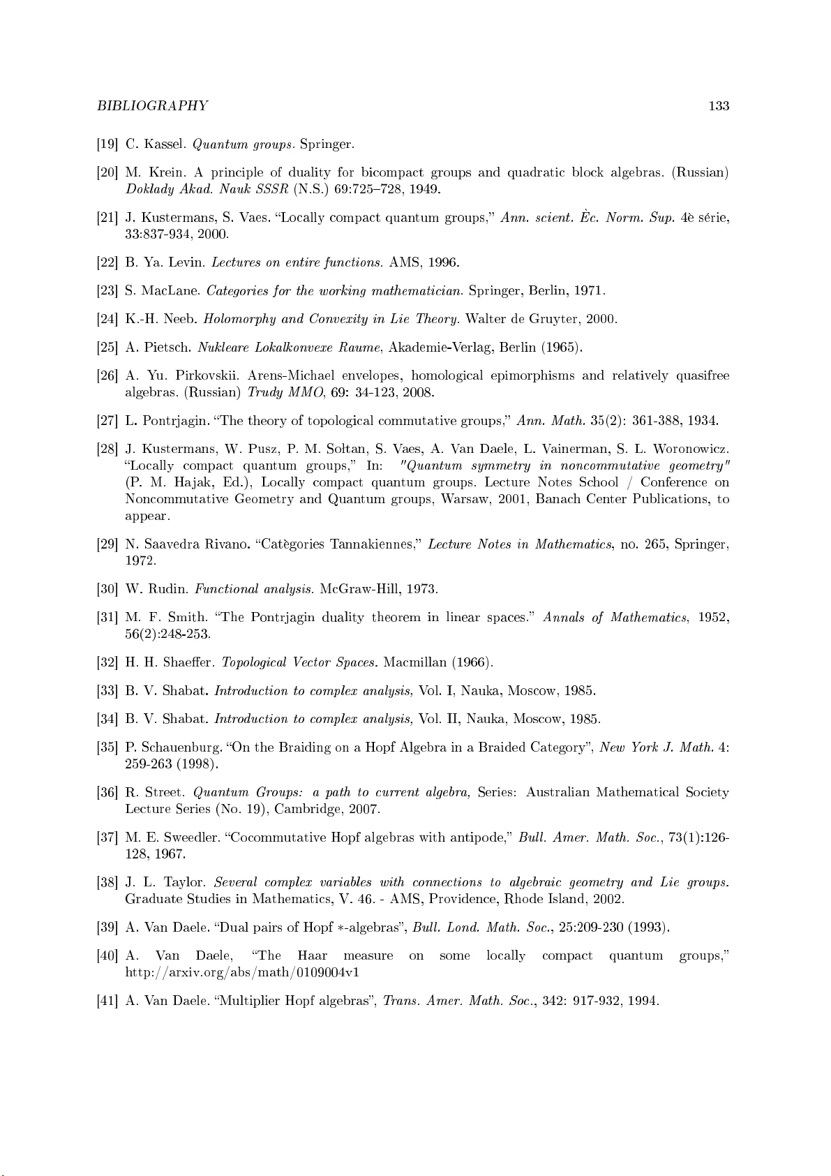 홀로몰픽 지수형 함수와 스테인 군의 듀얼리티