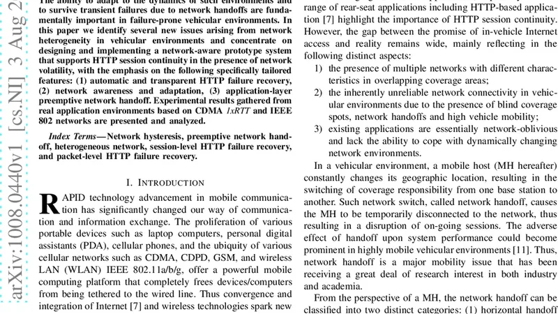 차량 환경에서 HTTP 세션 연속성 보장
