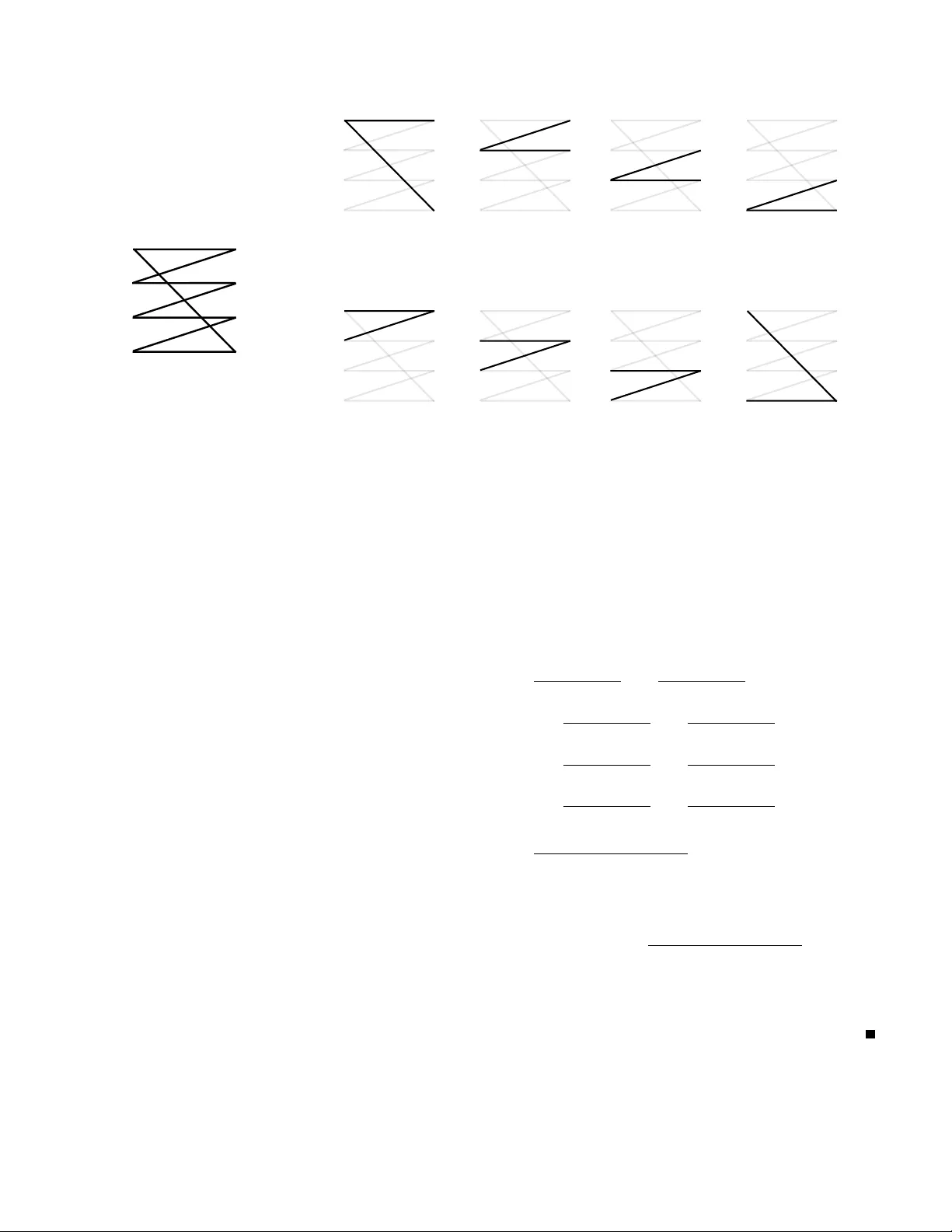 보조 공통 정보와 그레이와이너 시스템의 새로운 연결