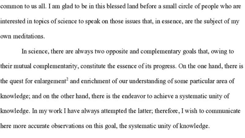 상대성 이론 강의 서문