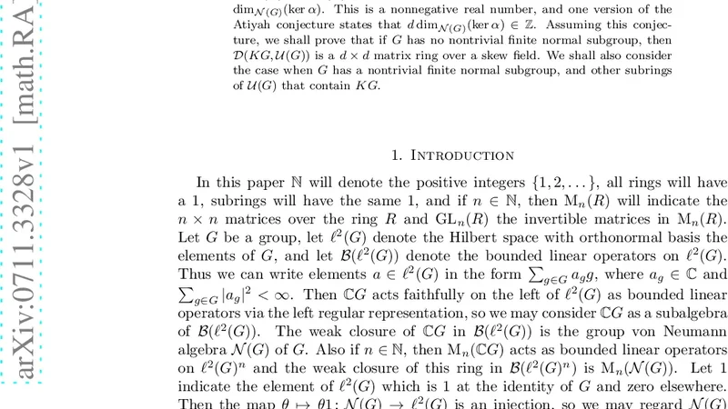 아티아 추측과 아르티아니안 환