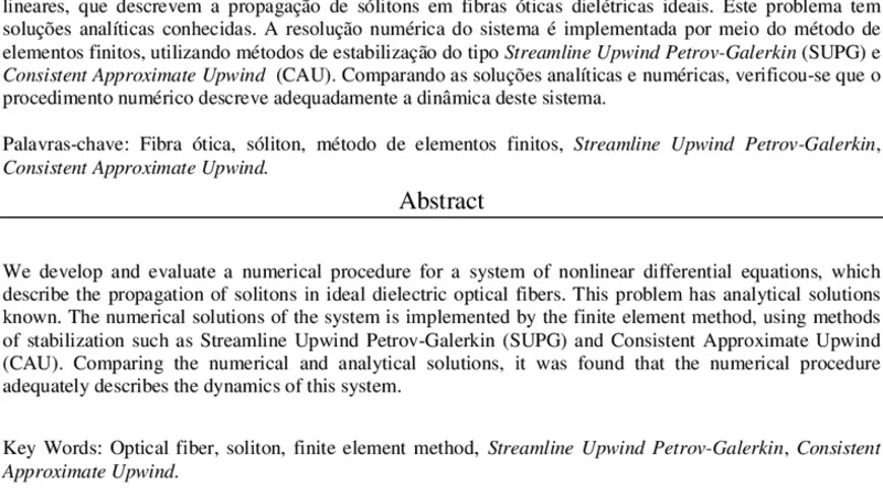 이상 광섬유 내 솔리톤 전파 동역학 수치 해법 개발
