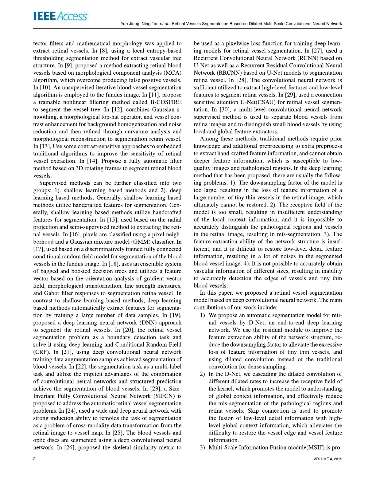다중스케일 팽창 합성곱으로 구현한 고성능 망막 혈관 분할 네트워크 D‑Net
