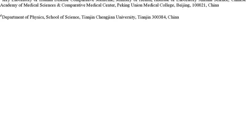 Ultrasmall Glutathione-Protected Gold Nanoclusters as Next Generation   Radiotherapy Sensitizers with High Tumor Uptake and High Renal Clearance