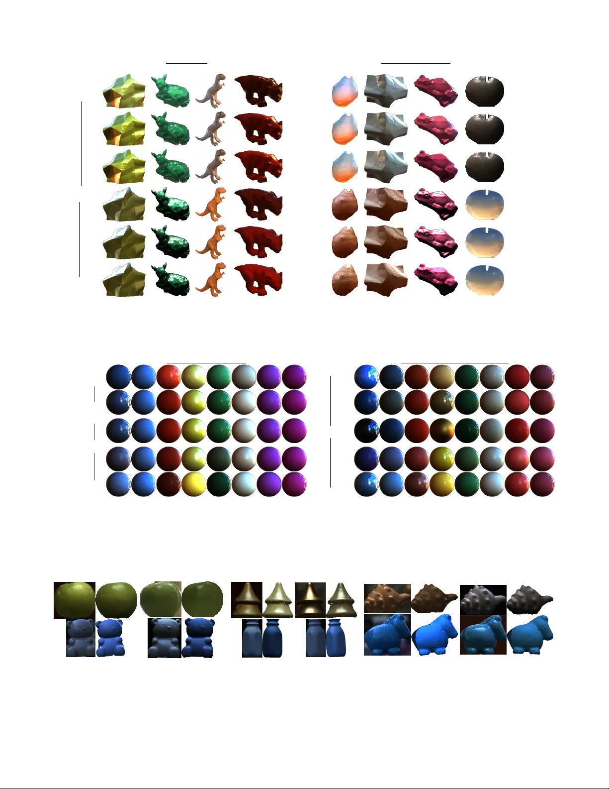 단일 사진으로 공간별 반사율을 블라인드 복원하는 혁신적 방법