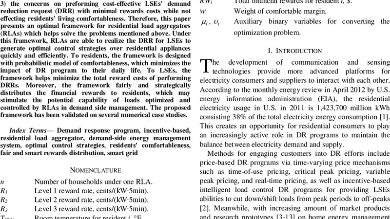 주거용 부하 집계 최적 프레임워크