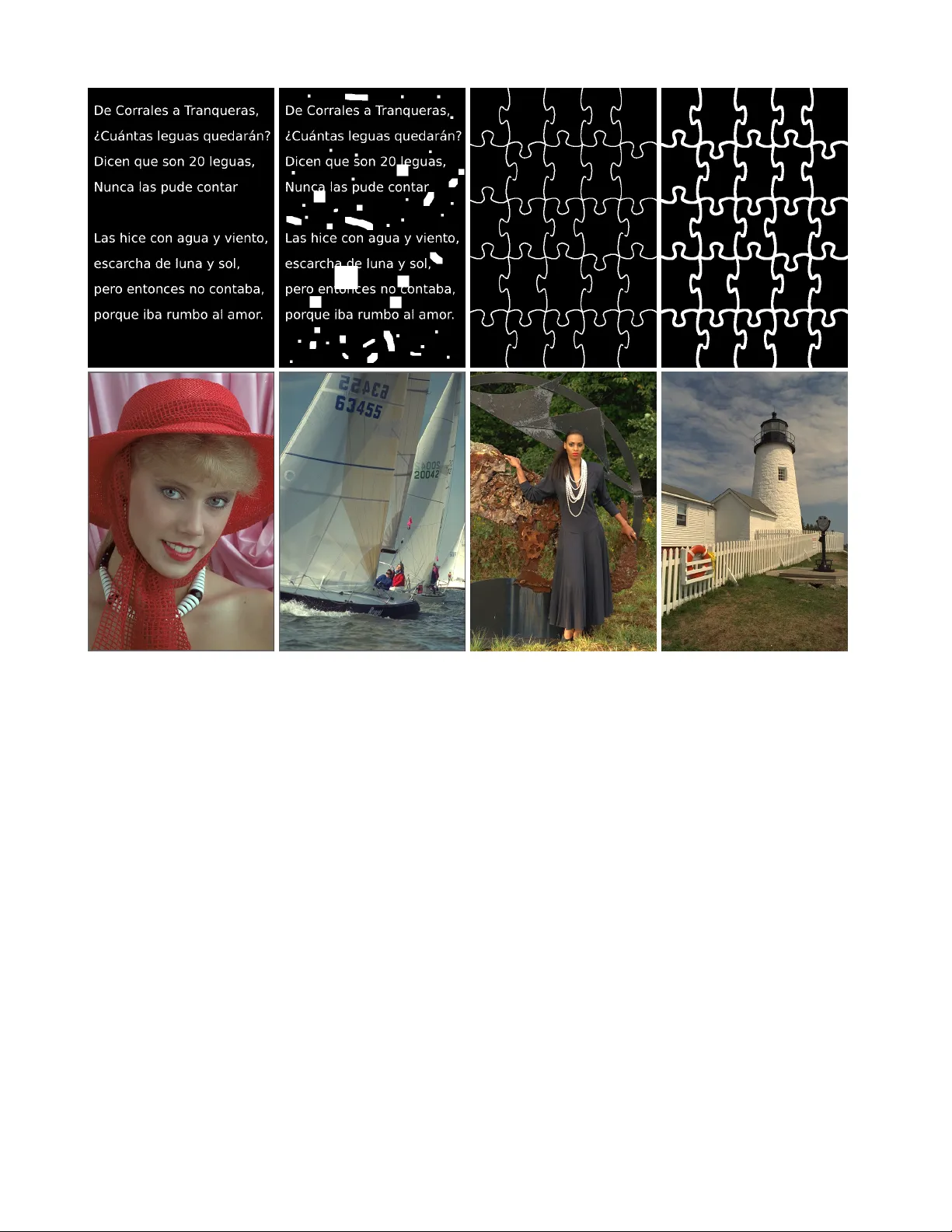 패치 합의를 통한 전역 신호 복원