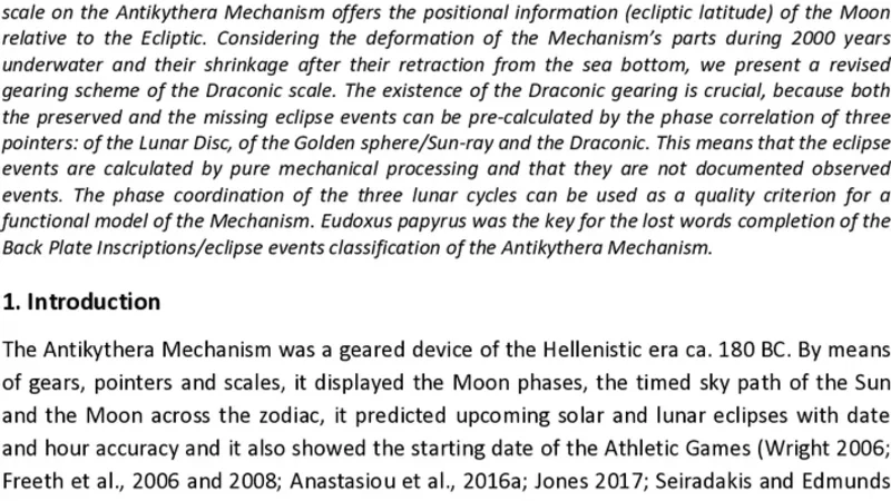 안티키테라 메커니즘 드라코닉 기어 재구성 및 일식 사건 분류 연구