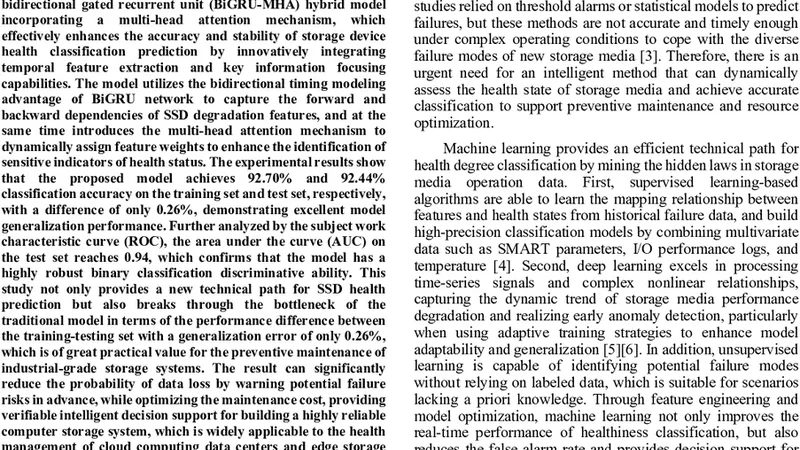 Optimization of bi-directional gated loop cell based on multi-head attention mechanism for SSD health state classification model