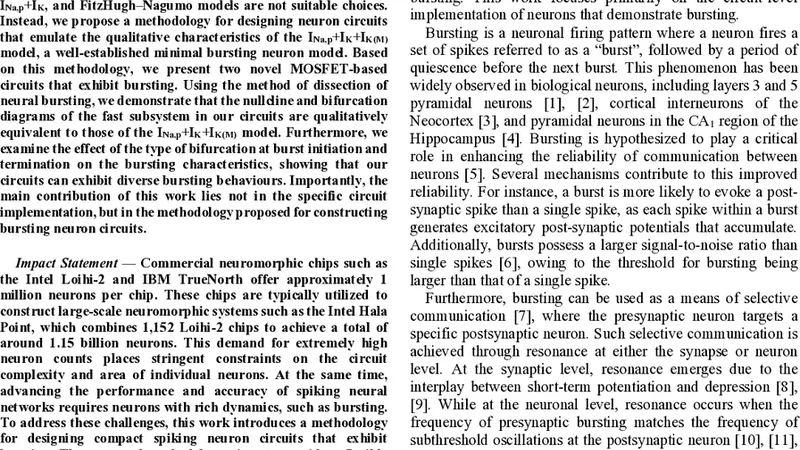 최소 뉴런 회로로 구현하는 버스터 설계