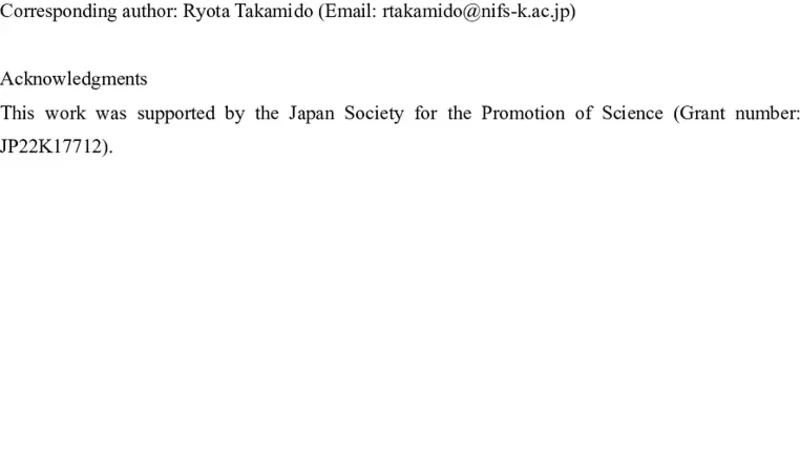개인 맞춤형 동작 가이드 프레임워크