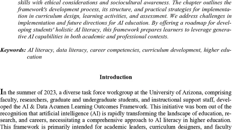 AI 데이터 역량 고등교육에서 통합 AI 리터러시 구축