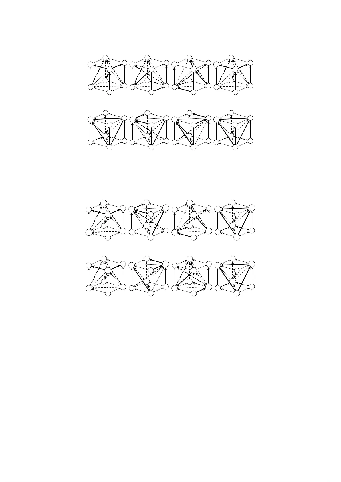 테이치몰러 TQFT로 풀어낸 사면체 방정식