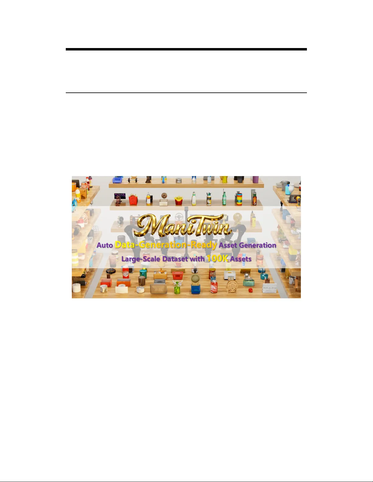 매니트윈 대규모 디지털 객체 데이터셋 10만개