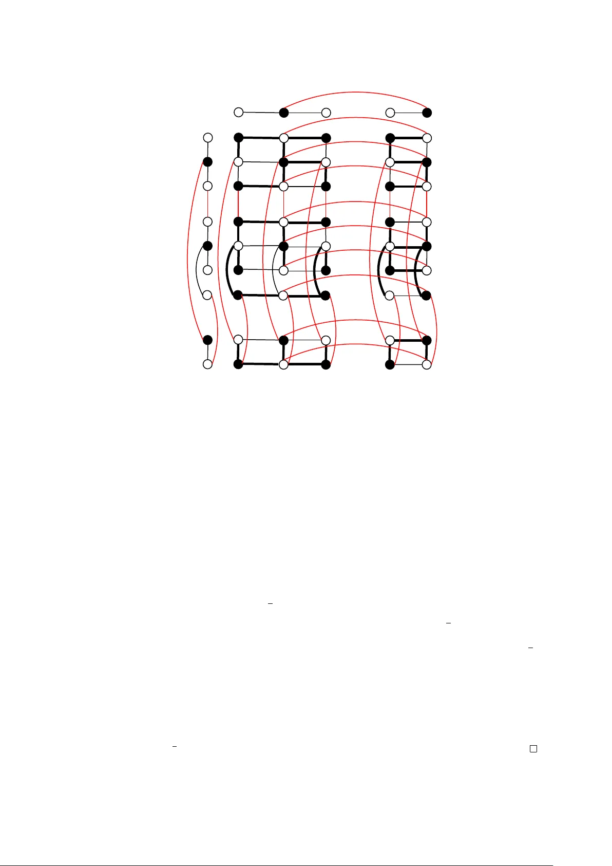 그래프 곱에서의 홀 하디거 수 하한과 최적성 연구