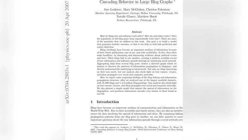 블로그 네트워크에서의 전파 연쇄 분석