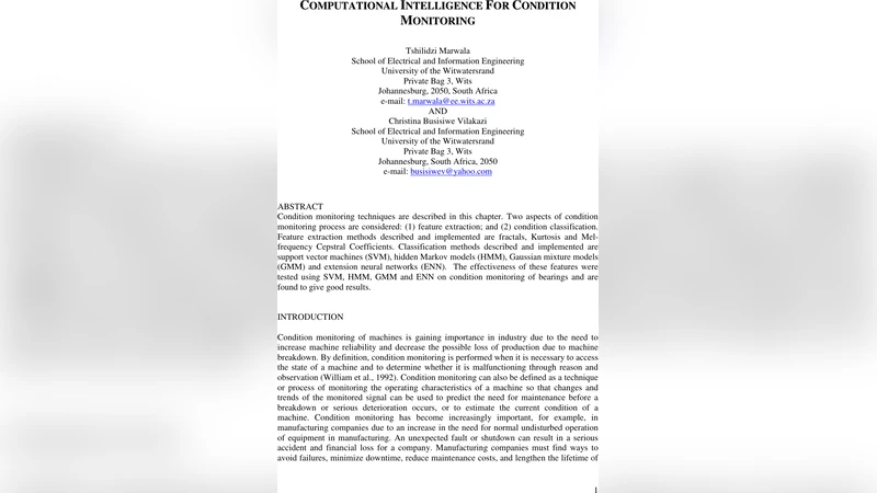 마이오니아의 미공개 원고와 삶의 비밀