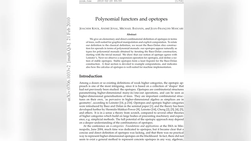 다항함수와 오페토프
