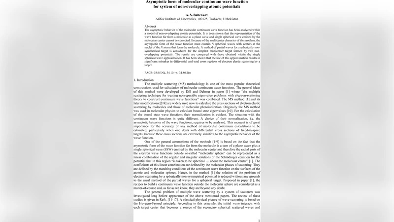 분자 연속 파동 함수의 비대칭 원자 퍼텐셜 모델에서 비대칭 형태