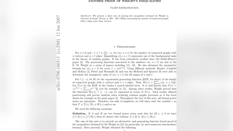 라이트 부등식 새로운 증명