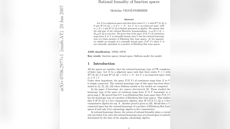 함수공간의 유리 형식성과 대상 공간의 구조