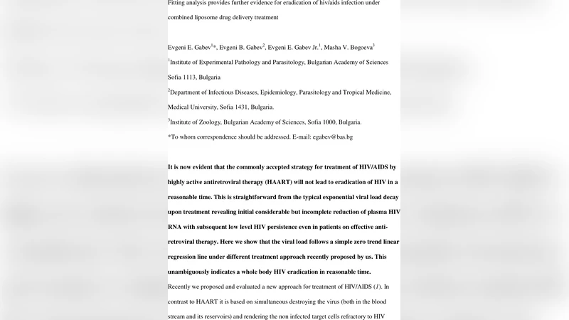 리포좀 기반 복합 약물 전달로 HIV 완전 제거 가능성 재조명