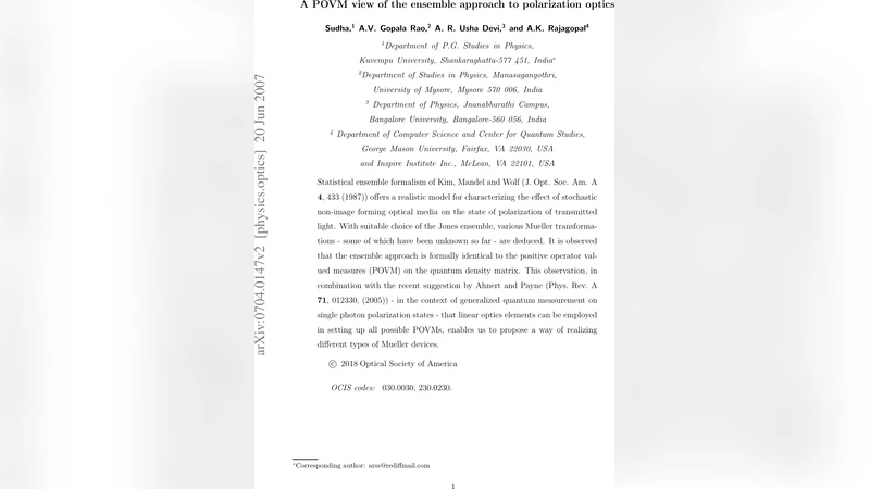 프레임 기반 DVFS 멀티프로세서 전역 스케줄링 연구