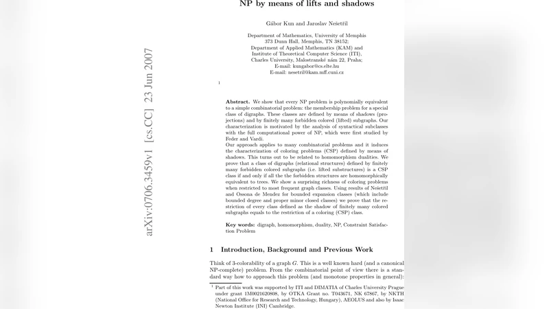 리프트와 섀도우로 보는 NP의 새로운 등가성