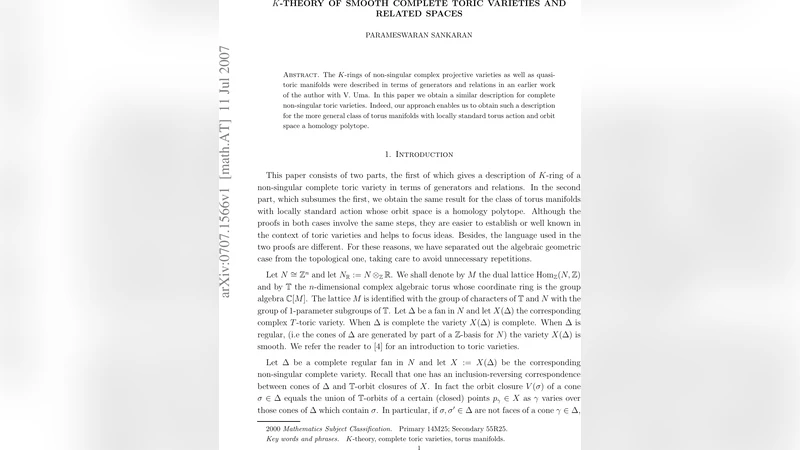 완전 비특이 토릭 다양체의 K이론