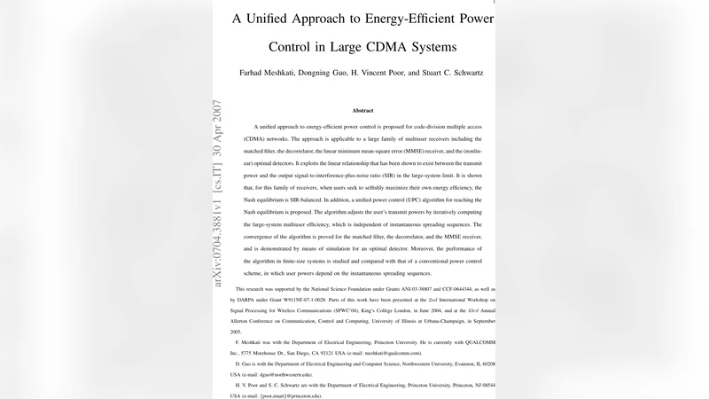 대규모 CDMA 시스템을 위한 에너지 효율 파워 제어 통합 접근법
