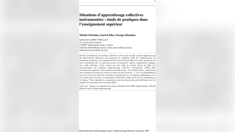 고등교육에서 도구화된 협동학습 상황 연구