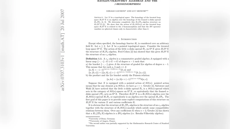 반탈린빌코프스키 대수와 J 동형사상