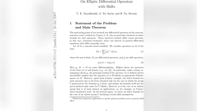 시프트를 포함한 타원형 미분 연산자의 지수 공식