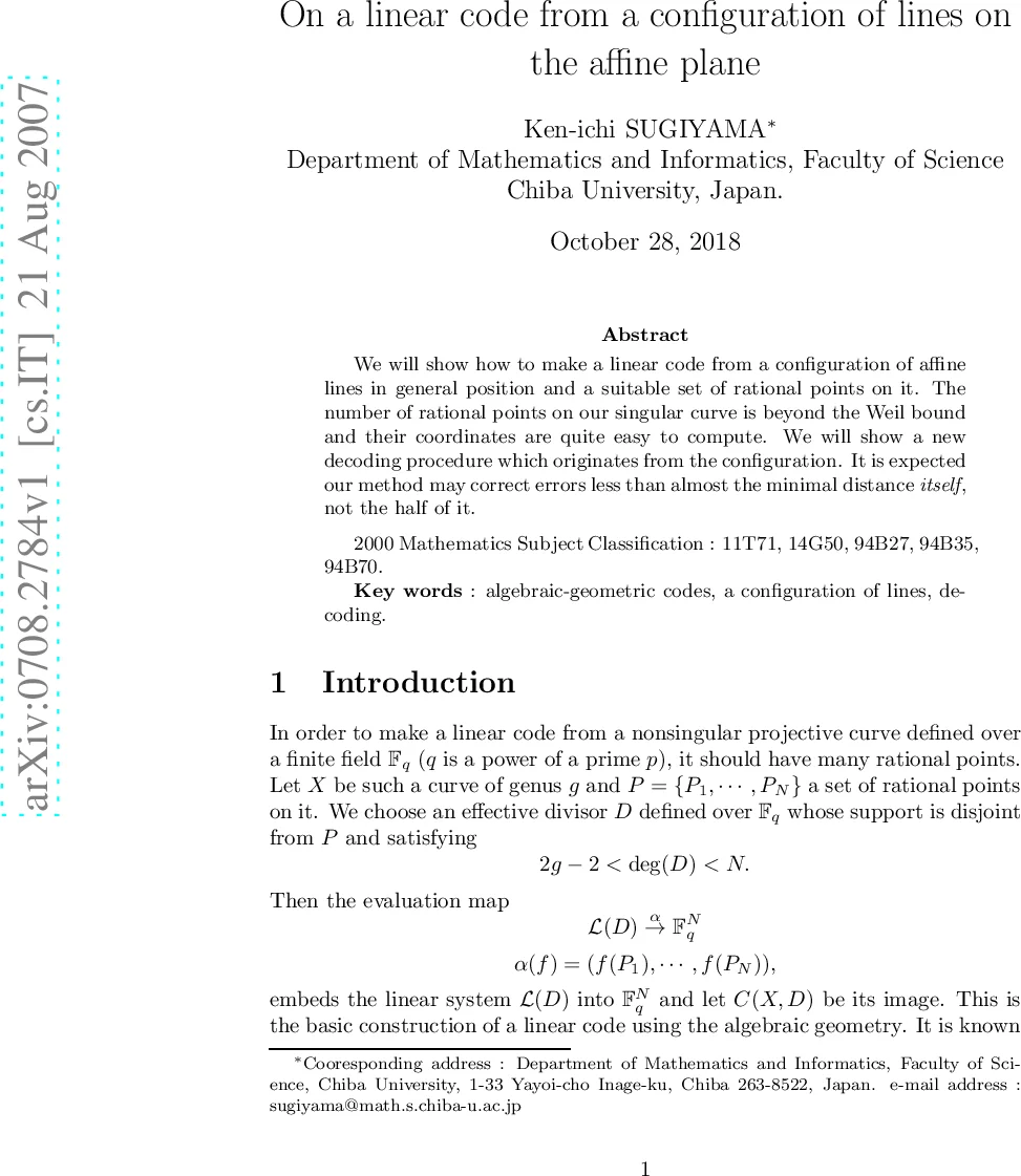 아핀 직선 배열로 만든 선형 코드와 새로운 디코딩 알고리즘