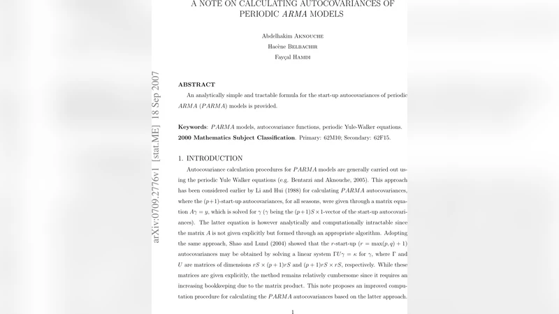 주기적 ARMA 모델의 자기공분산 계산 간편화 방안