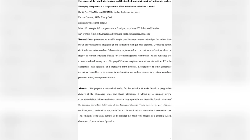 암석 거동의 단순 모델에서 나타나는 복합성