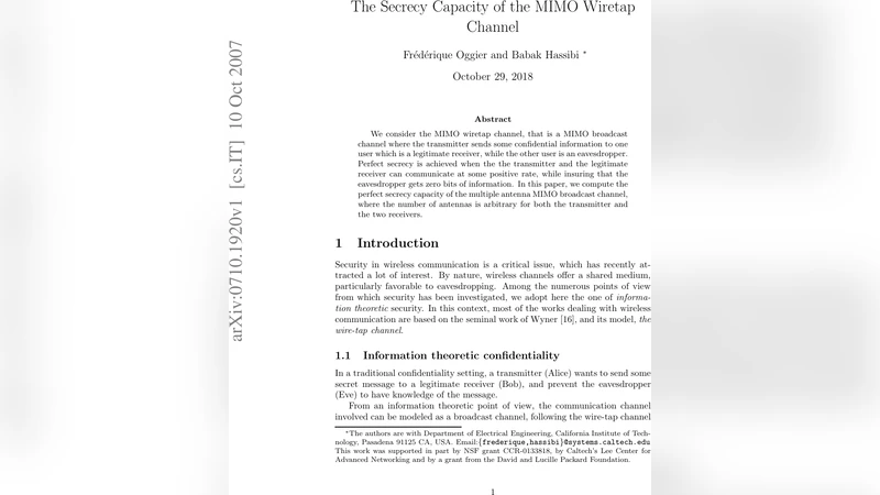 다중 안테나 와이어탭 채널의 완전 비밀 용량