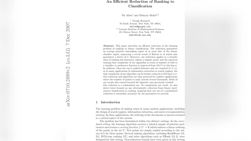 효율적인 순위 매김을 위한 분류 변환 기법